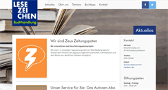 Desktop Screenshot of lesezeichen-hamborn.de